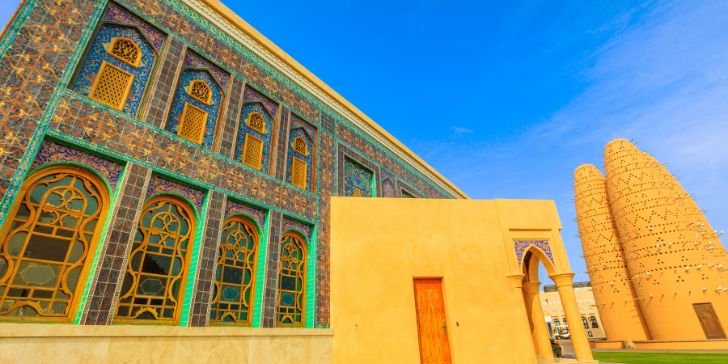 Katara Mosque Doha - Pacotes para Catar