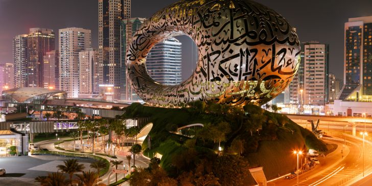Timelapse of the Museum of the Future in Dubai