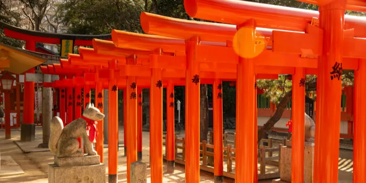 Fukuoka no Japão
