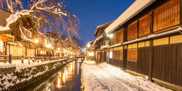 Takayama no Japão