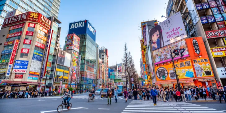 Toquio no Japão