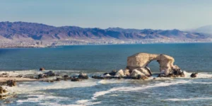 La Portada - Antofagasta - Chile