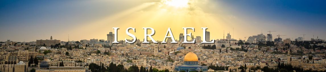 Banner Pacotes para Israel